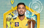 আইপিএলে নতুন দল পেলেন মোস্তাফিজ