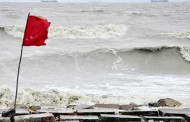 বঙ্গোপসাগরে নিম্নচাপ, বন্দরে সতর্ক সংকেত