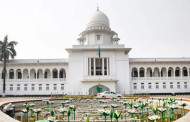 দ্বাদশ সংসদ নির্বাচনের তফশিল বৈধ: হাইকোর্ট