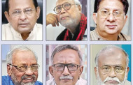 নির্বাচনে ভরাডুবির পর ইনু, কাদের, শমসেররা এখন কী বলছেন?