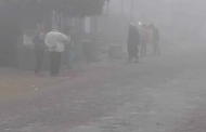 চলতি মৌসুমে দেশের সর্বনিম্ন তাপমাত্রার রেকর্ড