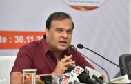আসামের ২.২৯ লক্ষের বেশি পরিবার পাবে জমির পাট্টা : মুখ্যমন্ত্রী