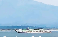 রাখাইনে তীব্র লড়াই, শাহপরীর সীমান্তের ওপারে মিয়ানমারের জাহাজ