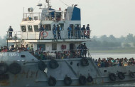 মিয়ানমার সেনাসহ ২৮৮ জনকে ফেরত পাঠাল বিজিবি