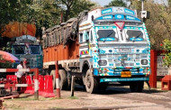 হিলি স্থলবন্দরে আমদানি-রপ্তানি শুরু