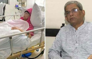 খালেদা জিয়ার অবস্থা ‘ক্রিটিক্যাল’, দোয়া চেয়েছেন মির্জা ফখরুল