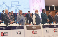 স্বৈরাচারকে সমর্থন যোগানো ব্যবসায়ীরা খোলস বদলাচ্ছেন