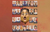 দানবিক রাষ্ট্রের কারিকর