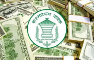 এক সপ্তাহে রিজার্ভ বাড়ল ৬ কোটি ১০ লাখ ডলার