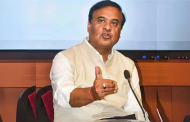 আসামে গরুর গোশত পুরোপুরি নিষিদ্ধ