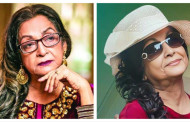 প্রেম দিওয়ানা দাদী দিলারা জামান