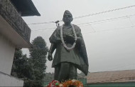 শ্রীভূমির বাজারিছড়ায় উৎসাহ ও উদ্দীপনার মধ্য দিয়ে নেতাজির ১২৯-তম জন্মদিবস পালিত