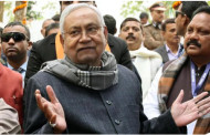 বিহার: কেন্দ্রীয় বাজেট ইতিবাচক, স্বাগত জানালেন নীতীশ