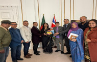 হাইকমিশনারের সঙ্গে ‘জাতীয় কবি কাজী নজরুল ইসলাম কালচারাল সেন্টার যুক্তরাজ্য’নেতৃবৃন্দের সৌজন্য সাক্ষাৎ