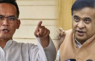 অসমবাসী হিমন্তকে জেলে দেখতে চায়: গৌরব গগৈ