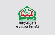 জামায়াতের ভয় এবং নির্বাচন নিয়ে অনিশ্চয়তা