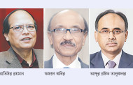 সাবেক ৩ গভর্নর ও ৬ ডেপুটি গভর্নরের ব্যাংক হিসাব তলব