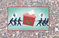 নির্বাচন নিয়ে ঢাকায় নানান ষড়যন্ত্র!