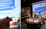 বিশেষ চাহিদাসম্পন্ন ব্যক্তিদের স্বাস্থ্য, শিক্ষা ও কর্মসংস্থান নিয়ে আপাসেন ইন্টারন্যাশনাল এবং ব্র্যাক ইউনিভার্সিটির গবেষণা প্রতিবেদন প্রকাশ