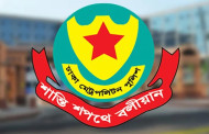 সচিবালয় ও যমুনা এলাকায় গণজমায়েত নিষিদ্ধ