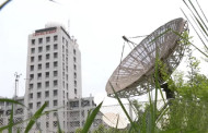 ঢাকায় কমতে পারে তাপমাত্রা, বৃষ্টির সম্ভাবনা