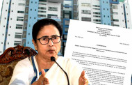 সরকারি কর্মচারীদের বেতন সংক্রান্ত ব্যাঙ্ক অ্যাকাউন্ট বদলের সুবিধা, উপকৃত হবেন সাত লক্ষের বেশি