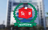 সংসদ নির্বাচন ঘিরে নির্বাচন কমিশনের ৪২ পদক্ষেপ