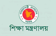 বেসরকারি স্কুল-কলেজে কর্মচারী নিয়োগে গভর্নিং বডি নিয়ে যা জানাল মন্ত্রণালয়