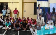 ‘অবৈধ অনুপ্রবেশের’ অভিযোগে ইন্ডিয়ায় ৩৪ ‘বাংলাদেশি’ গ্রেফতার