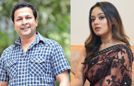 বাপ্পারাজের নতুন সিনেমায় দীঘি