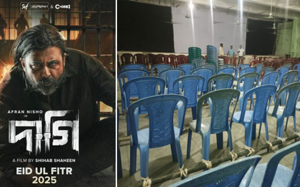 ‘দাগি’ সিনেমা দেখতে টাঙ্গাইলে অস্থায়ী হল তৈরি করছেন নিশো ভক্তরা