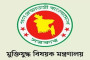 এই গরমে ঘরেই আইসক্রিম তৈরির ১৬টি রেসিপি