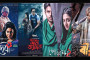 ব্যাংকে তারল্য সংকট নেই, সরকারকে ঋণ দিতে সমস্যা হবে না: গভর্নর