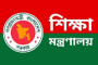 তিন পদে ৩ হাজার নিয়োগে স্বাস্থ্য মন্ত্রণালয়ের প্রজ্ঞাপন