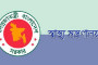 বাংলাদেশের পরম বন্ধু ছিলেন অ্যালেন গিন্সবার্গ