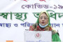 চলতি বছরেই ১৭ বাংলাদেশিকে হত্যা করেছে বিএসএফ