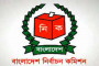 দেশে রেকর্ড ৪০০৮ জন শনাক্ত, মৃত্যু ১৩শ ছাড়াল
