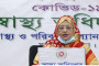 মুসা পুত্র ববি হাজ্জাজের ভারত বিরোধী পাঁয়তারা কার মদদে