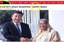 করোনা দুর্যোগেও বিতর্কে তিন আওয়ামী এমপি