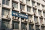 ত্রাণ দেয়ার নামে স্ট্যাম্পে ছাত্রীর স্বাক্ষর, পরে কাবিননামা বানিয়ে বিয়ের দাবি