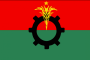 যাঁদের কারণে আওয়ামী লীগ বিব্রত