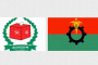 সংসদের সামনে বিএনপির এমপিদের বিক্ষোভ