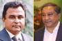 প্রাথমিকে ৪০ হাজার শিক্ষক নিয়োগ দেয়ার কার্যক্রম শুরু করতে যাচ্ছে প্রাথমিক ও গণশিক্ষা মন্ত্রণালয়