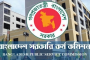 অনুমোদনহীন হাসপাতালে করোনা টেস্ট, ভুয়া রিপোর্ট দিয়ে ধরা আ.লীগ নেতা