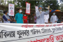 নানা অপরাধে জড়িত শ্রমিক লীগ নেত্রী সেই মুক্তা এখন ‘টক অব দ্য খুলনা’