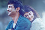 পুরো দেশকে রায়হান কবিরের পাশে চান বাবা