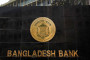 চরম বিব্রতকর পরিস্থিতি, বাংলাদেশিদের এড়িয়ে চলছেন ইতালীয়রা