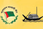 দুর্নীতিকে সংরক্ষণ করতে পরিপত্র জারি করেছে সরকার : রিজভী