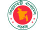 বিদেশি সহায়তা: পাইপলাইনে আটকে ৫০ বিলিয়ন ডলার