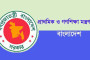 বাংলাদেশে ফেসবুকের বিজ্ঞাপনী এজেন্টের বিরুদ্ধে মামলা